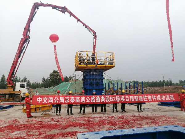 中交四公局京秦高速遵秦B2標裝配式下構預制墩柱