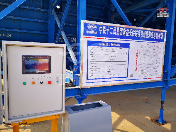 IMG_20191212_110740_副本.jpg IMG_20191212_110740_副本.jpg