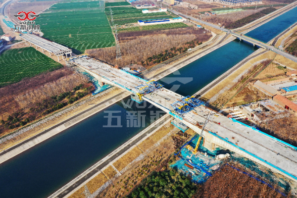 中鐵七局集團(tuán)第一工程有限公司國道207焦作至溫縣段改建工程跨南水北調(diào)大橋