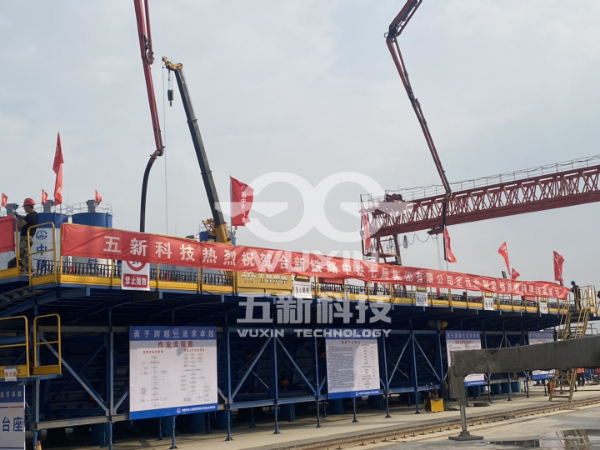 中鐵七局合新高鐵定遠北制梁場