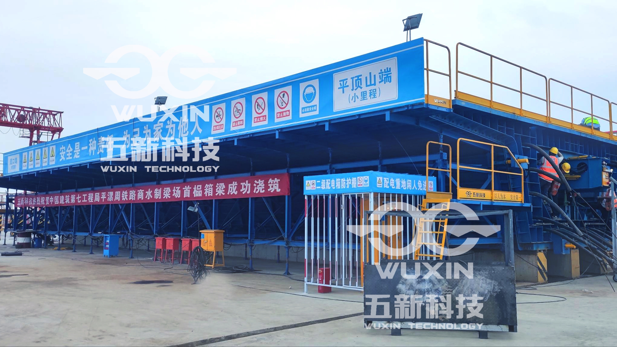 中建七局商水制梁場 (6)_副本.jpg