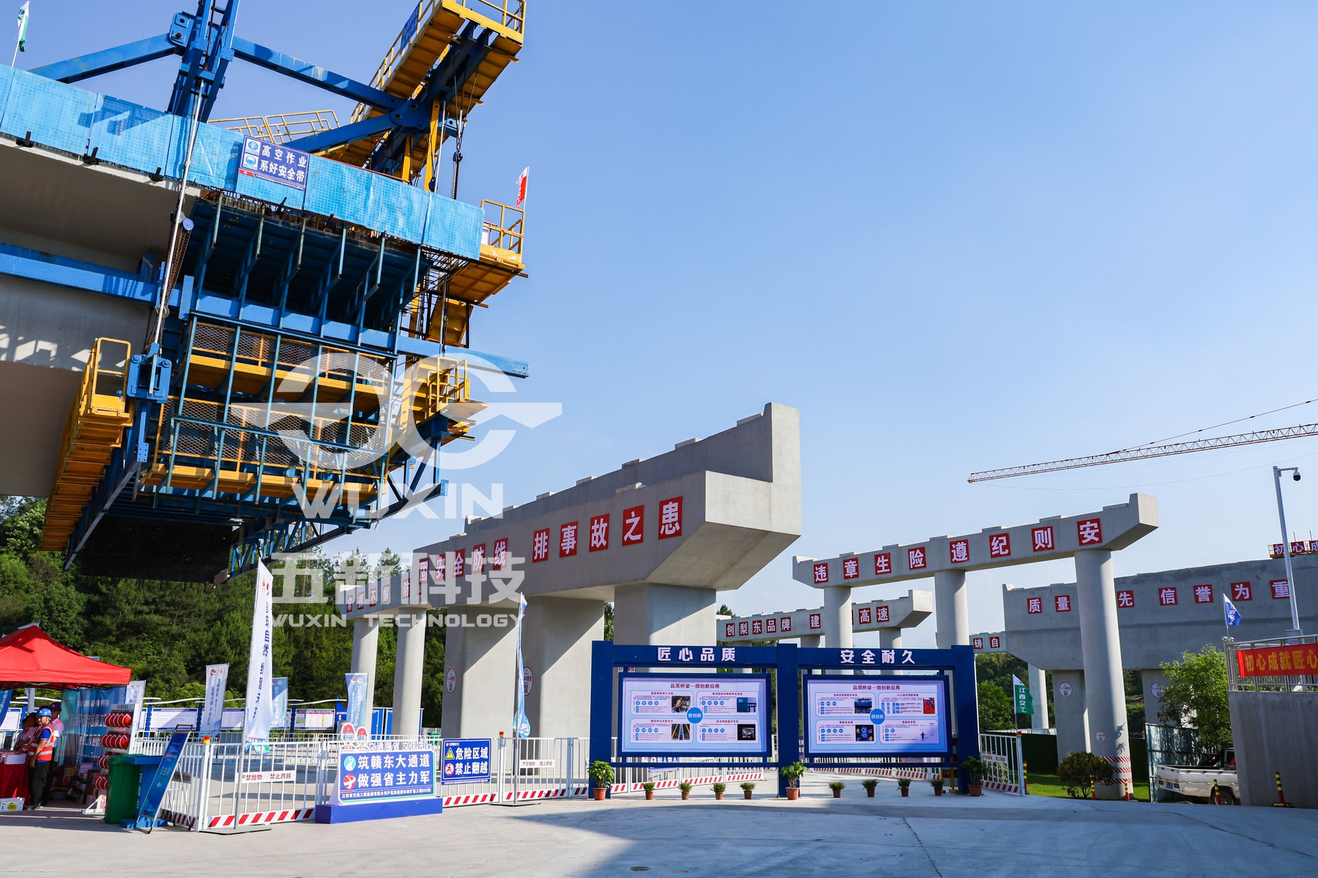 2113da68-054d-495d-872b-f29182c671cb_副本.jpg