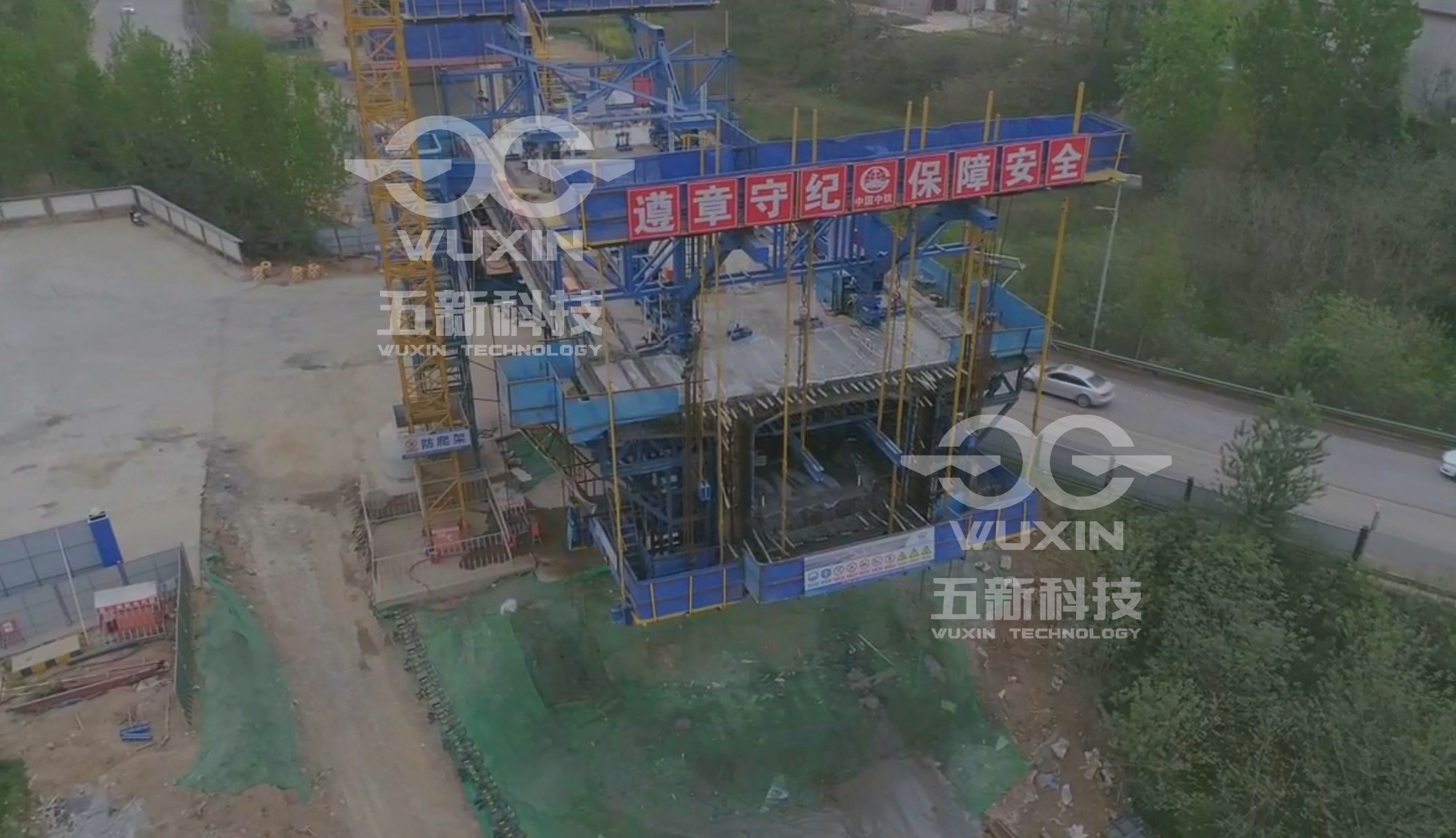 企業微信截圖_20250310101346_副本.jpg