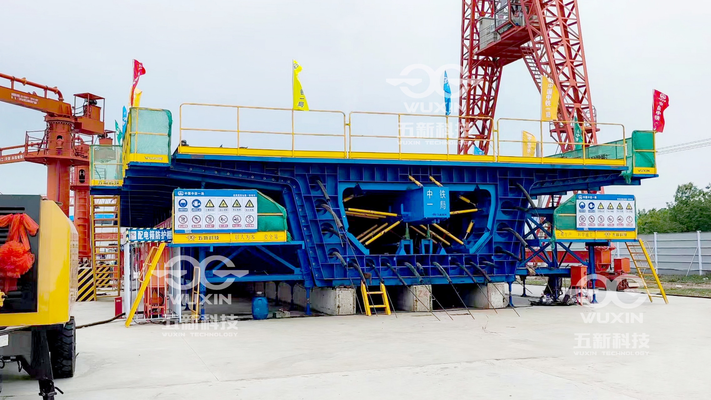 中鐵一局-雄商鐵路