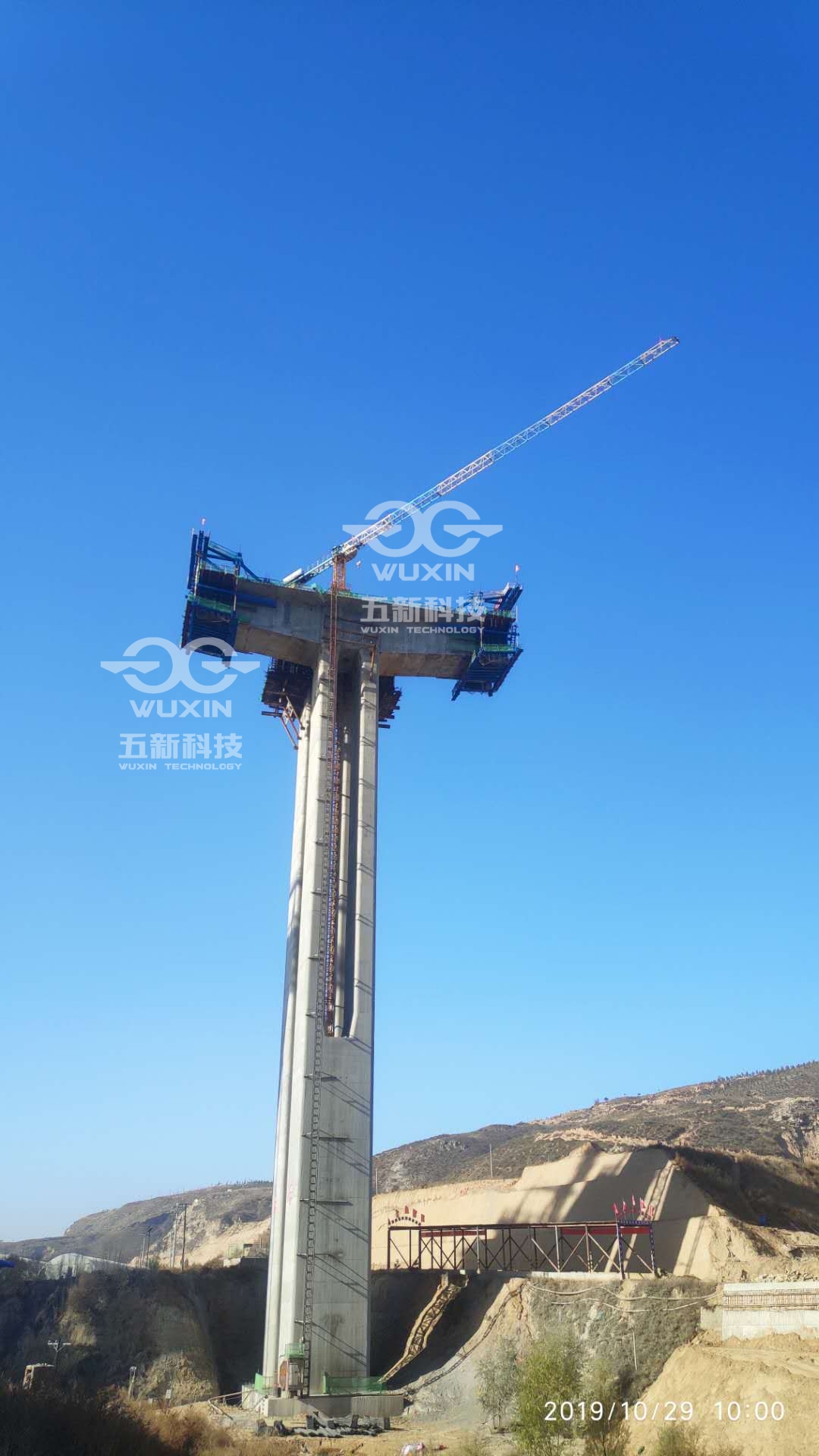 中鐵二十一局-神木閏能鐵路