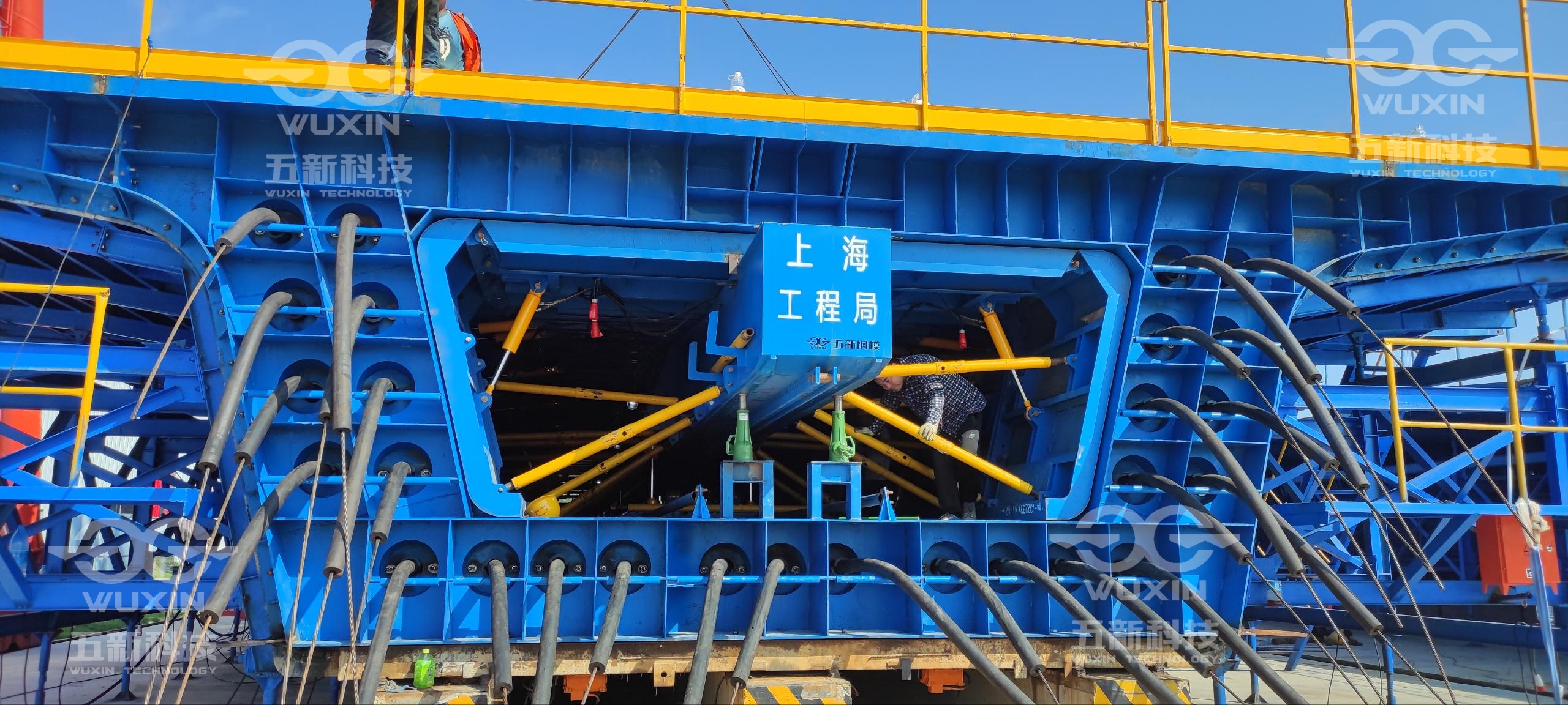 中鐵上海局-滬渝蓉鐵路