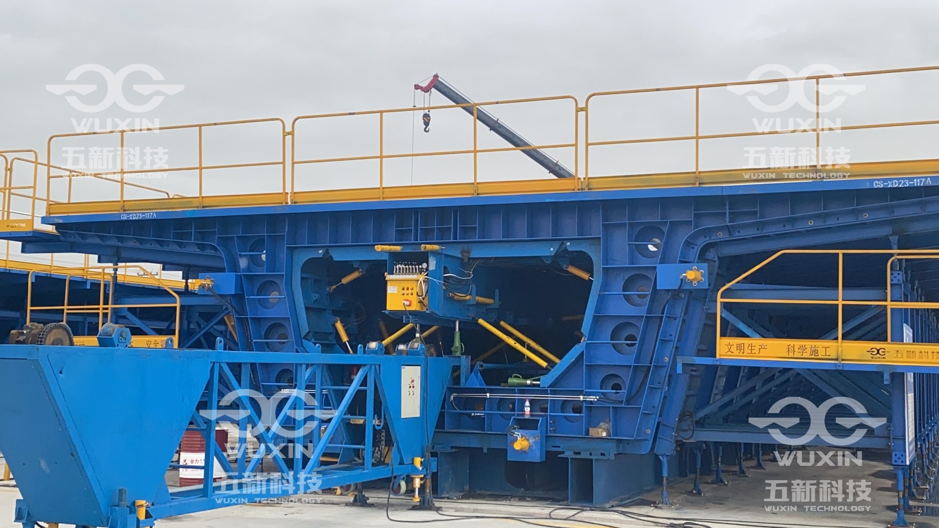 中鐵上海局-西十鐵路-藍田制梁場