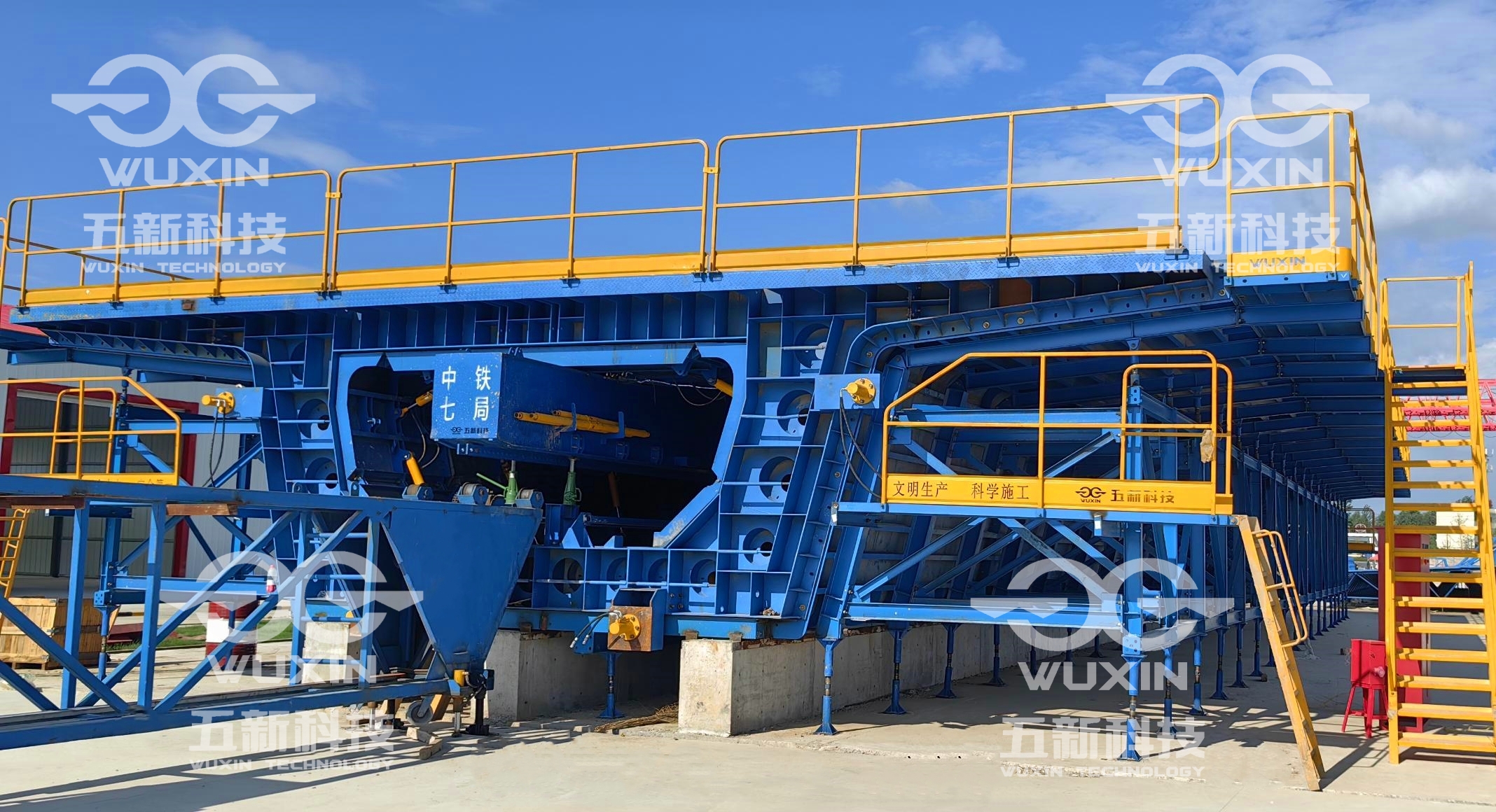 中鐵七局-合武高鐵-前川制梁場