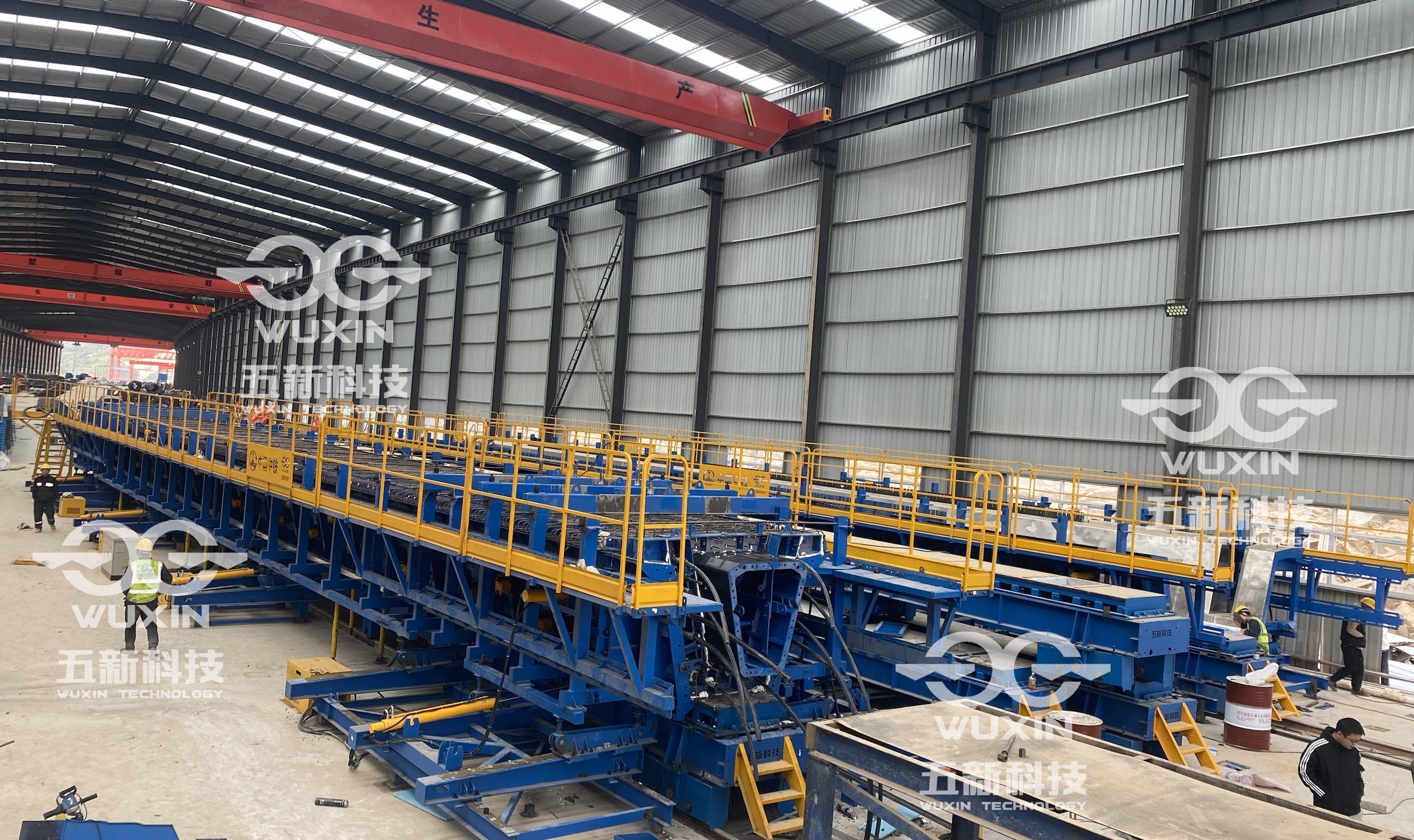 中鐵四局-陽信高速