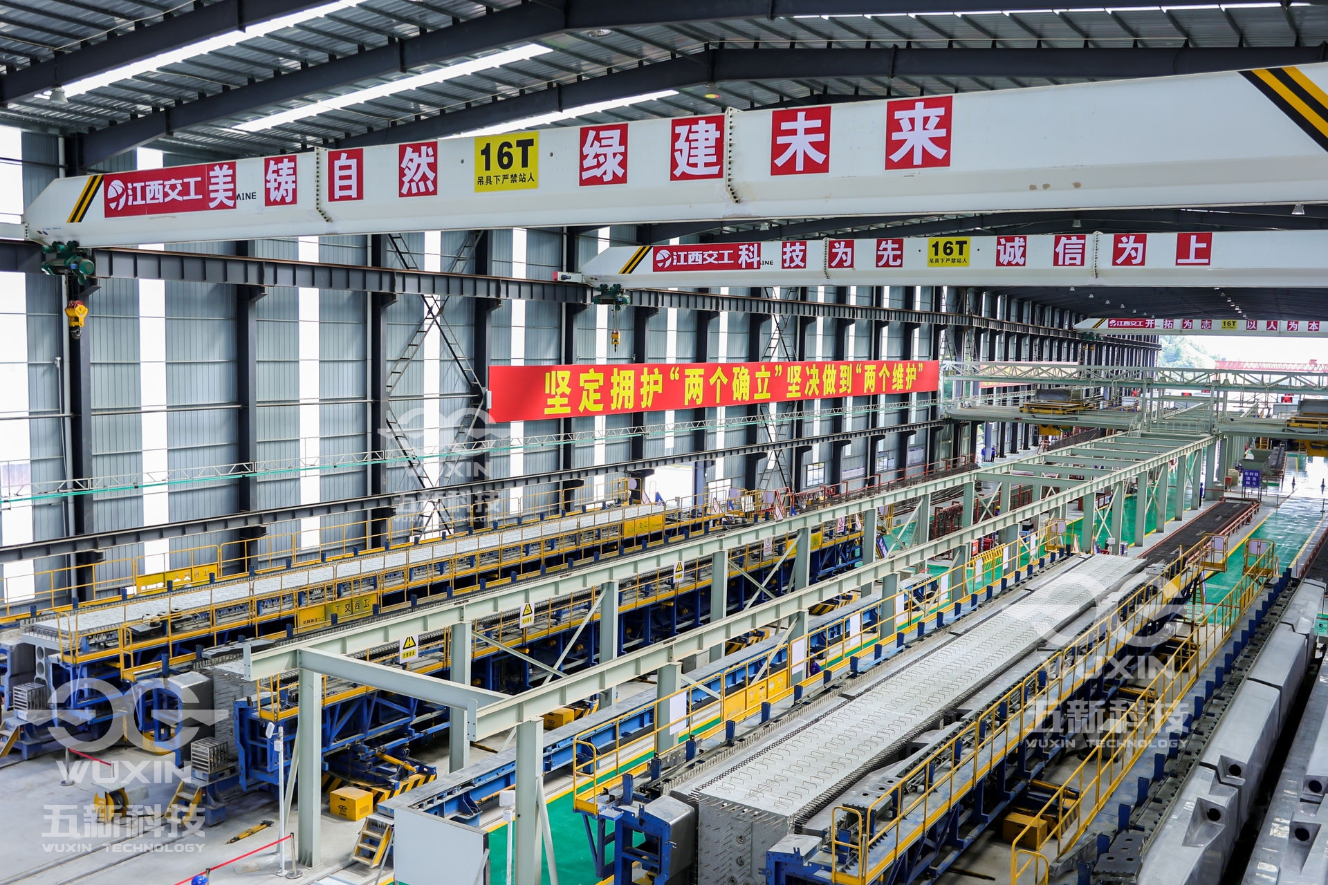 江西交工-梨東高速改擴建