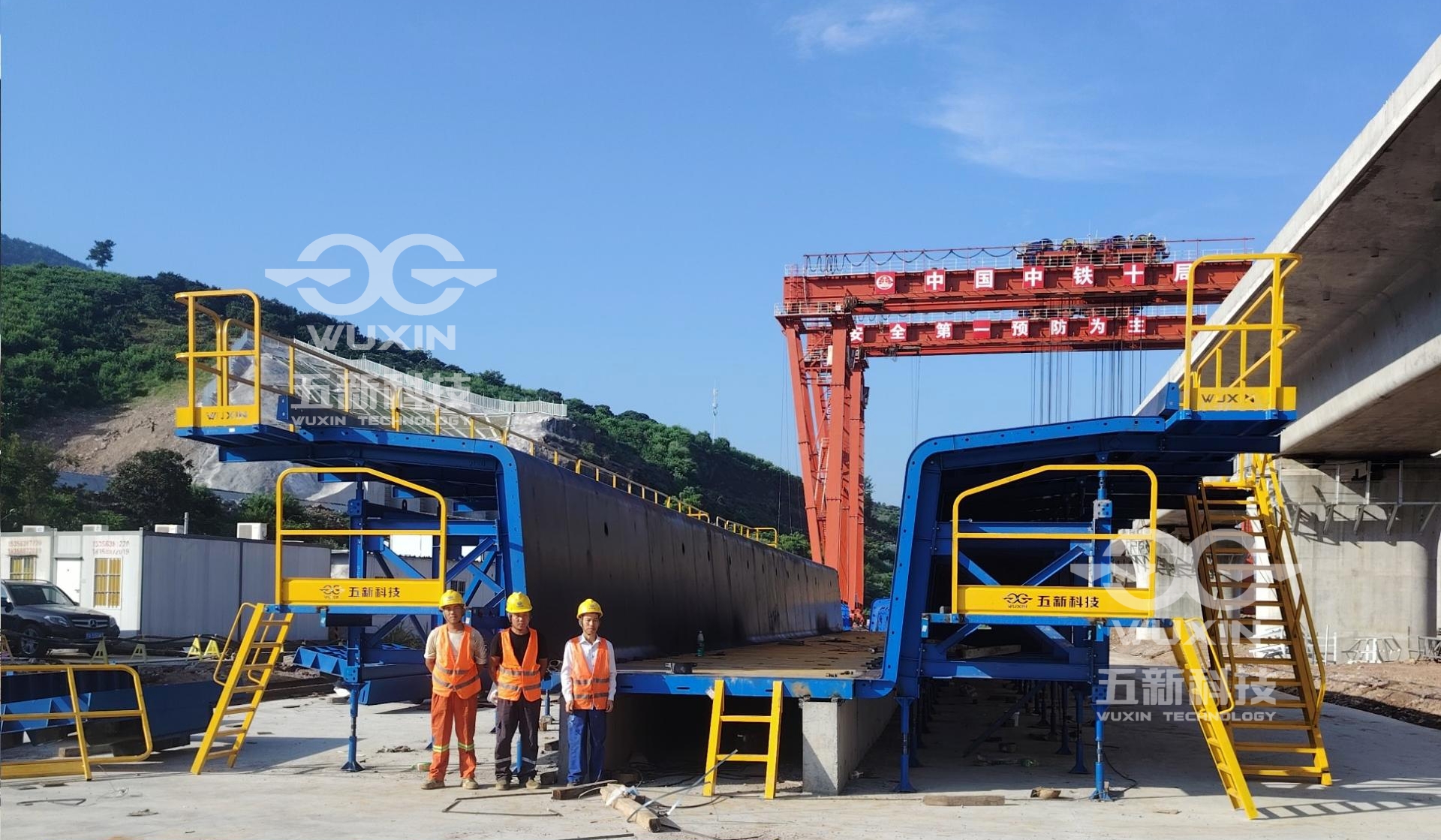 中鐵十局-衢麗鐵路