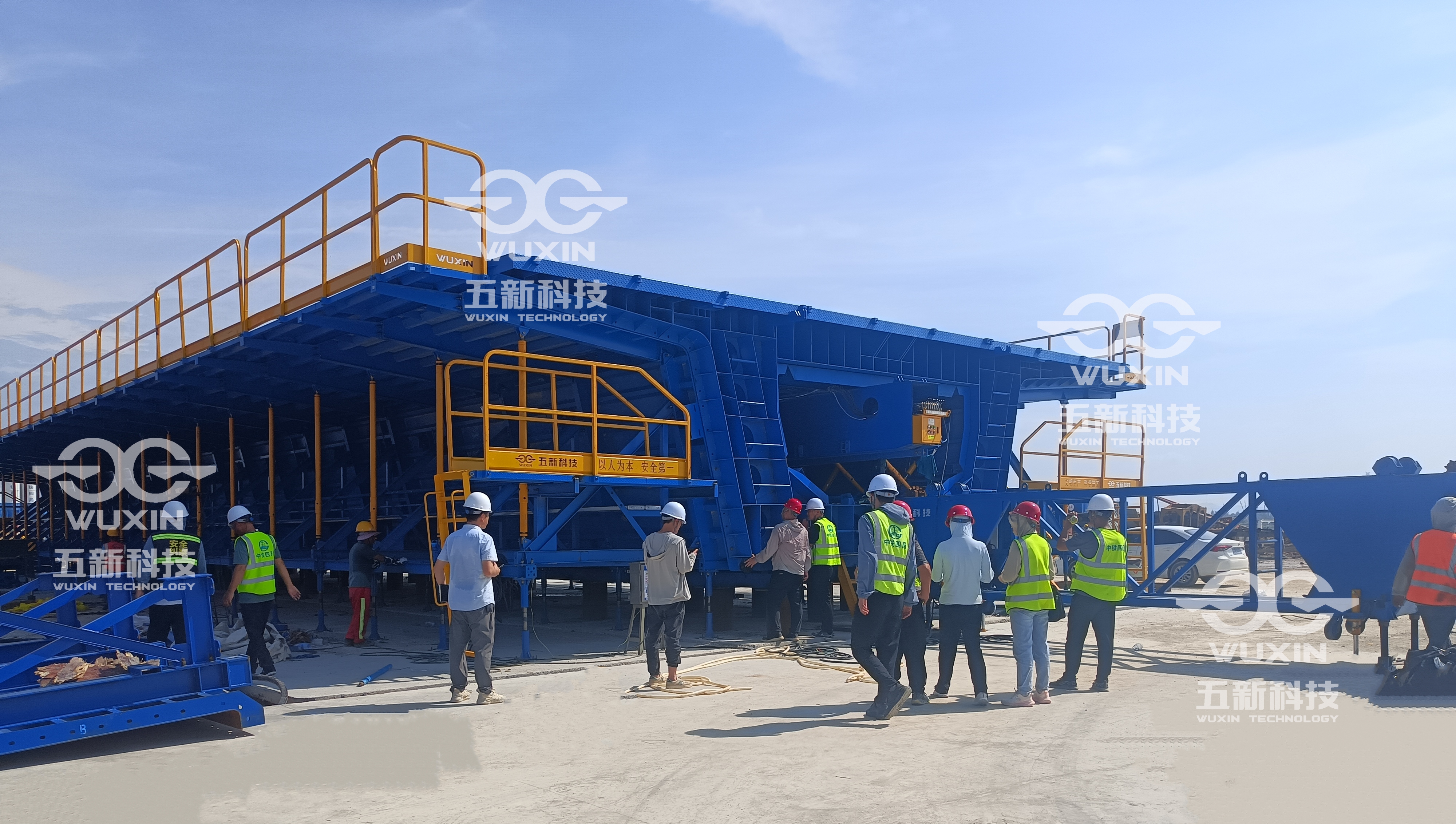 中鐵四局-漳汕鐵路