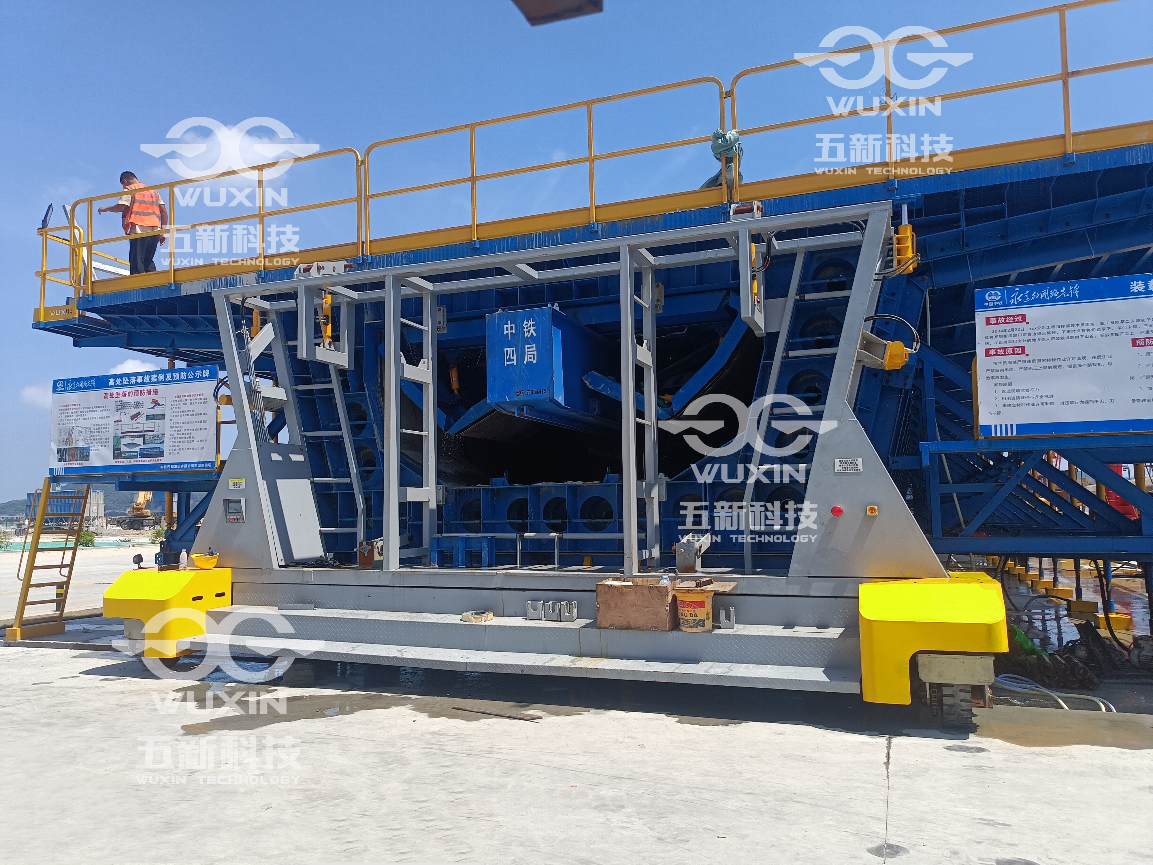 中建股份-濟(jì)棗鐵路